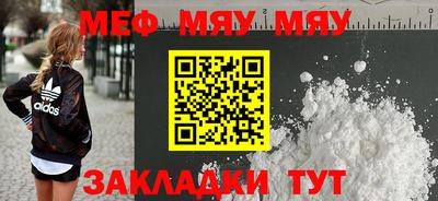 дживик Нарткала