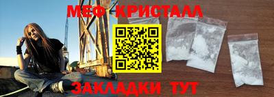 дживик Нарткала