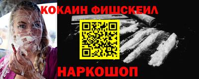 герыч Нальчик