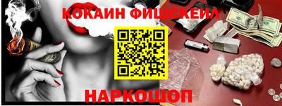 мдпв Наро-Фоминск