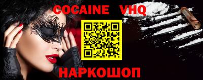мдпв Наро-Фоминск