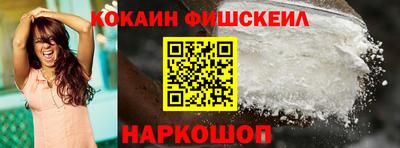 герыч Нальчик