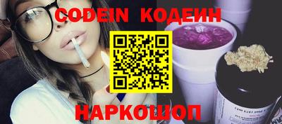герыч Нальчик