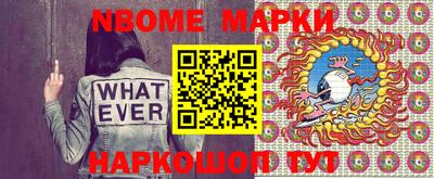 МДМА Апшеронск