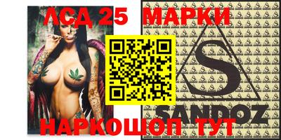 прущие крисы Аргун