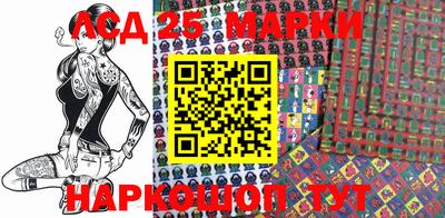 мдпв Наро-Фоминск