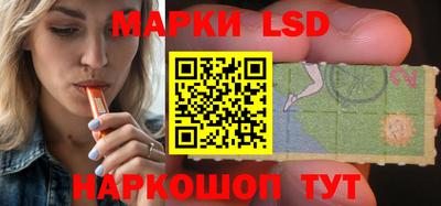герыч Нальчик