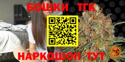 герыч Нальчик