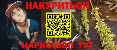 герыч Нальчик