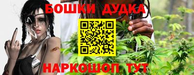 соль ск Апрелевка