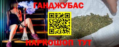 мдпв Наро-Фоминск