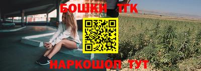 МДМА Апшеронск