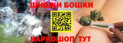 соль ск Апрелевка