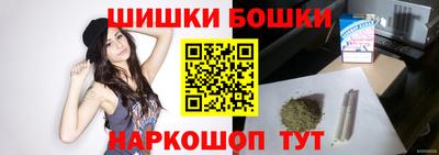 мдпв Наро-Фоминск