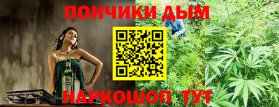 мдпв Наро-Фоминск