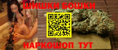 первитин Балашиха