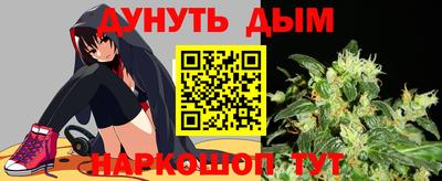 дживик Нарткала