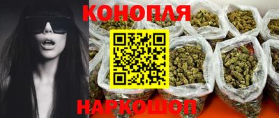 герыч Нальчик
