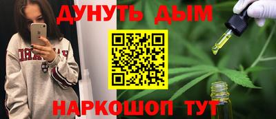 дживик Нарткала