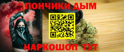 МДМА Апшеронск