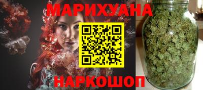 прущие крисы Аргун