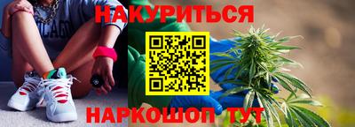мдпв Наро-Фоминск