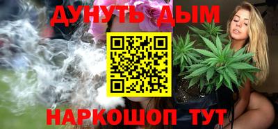 дживик Нарткала
