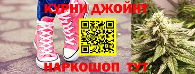 прущие крисы Аргун