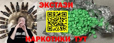 герыч Нальчик
