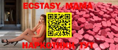 герыч Нальчик