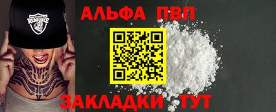 мдпв Наро-Фоминск