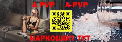 мдпв Наро-Фоминск