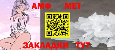 дживик Нарткала