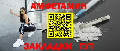 дживик Нарткала
