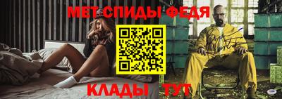 ПСИЛОЦИБИНОВЫЕ ГРИБЫ Балаково