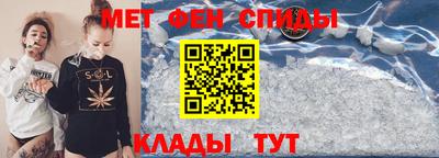 дживик Нарткала