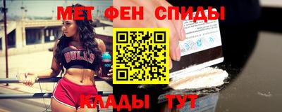 соль ск Апрелевка