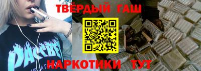 дживик Нарткала