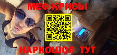 мдпв Наро-Фоминск