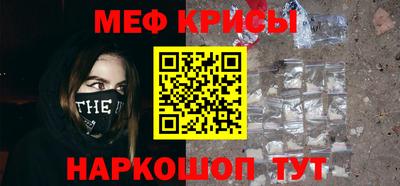герыч Нальчик