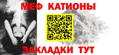 прущие крисы Аргун