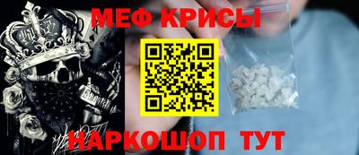 дживик Нарткала