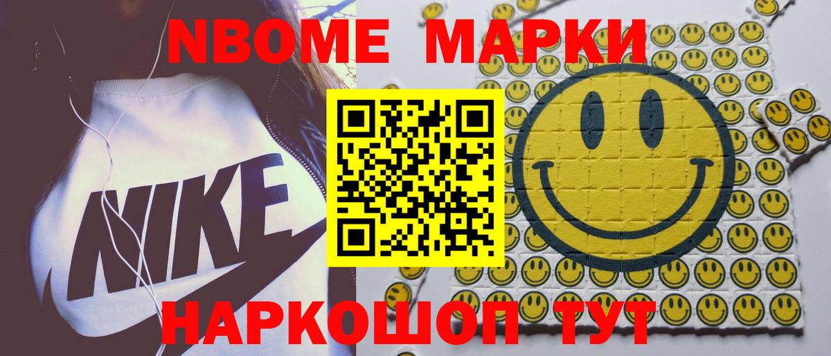 ЛСД экстази ecstasy Выкса