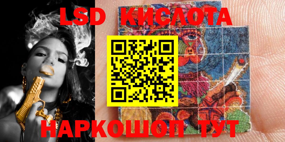 Экстази  COCAIN  Выкса  Меф кристаллы  Бошки Шишки  A PVP СК   ГАШ 